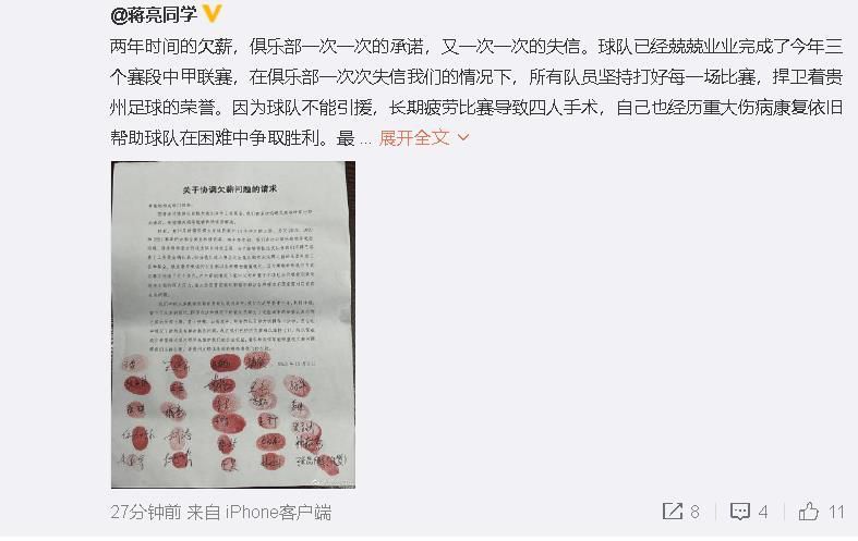 Deadline：桑德拉·布洛克和钱宁·塔图姆创造了一种动作和声音的节奏，让他们的化学反应跳出银幕，打在你脸上